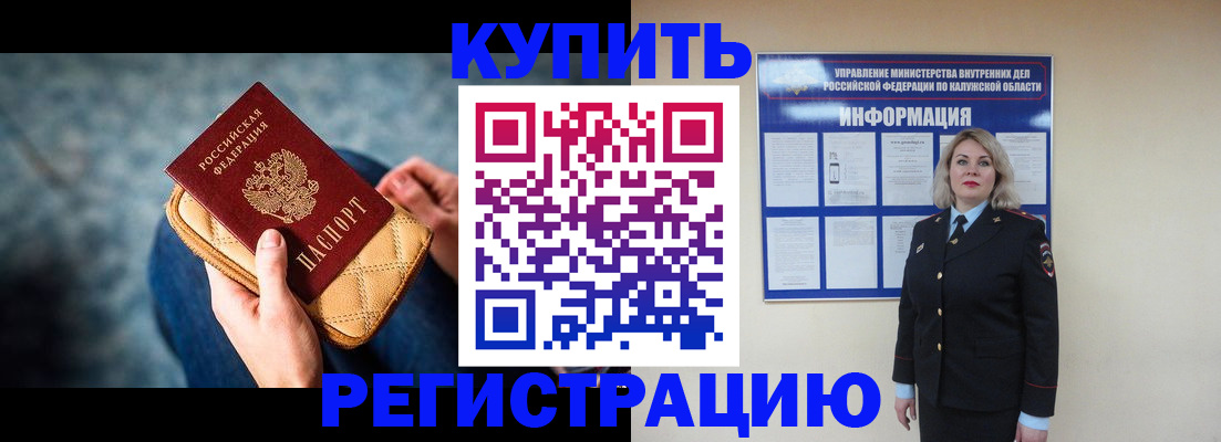 форма 3 в Дагестане